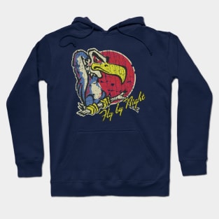 Fly by Night 1975 Hoodie